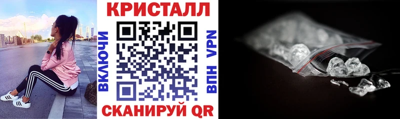 АМФЕТАМИН Premium  цена наркотик  Вихоревка 
