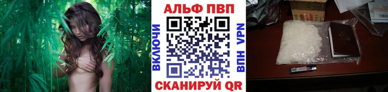гидра зеркало  Вихоревка  A PVP Соль 