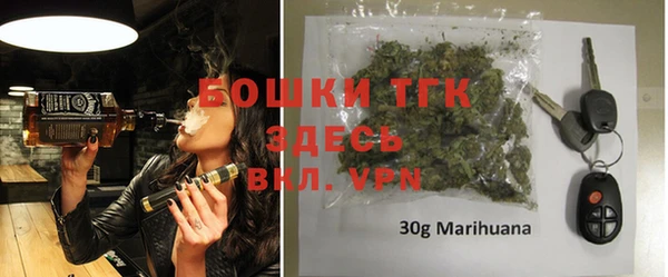 марки lsd Баксан