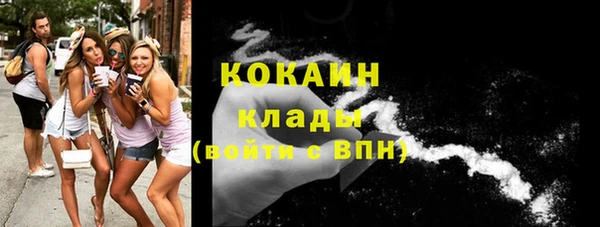 марки lsd Баксан