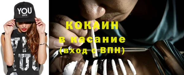 марки lsd Балахна