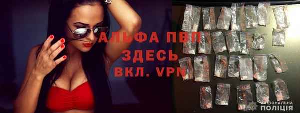 гидропоника Балабаново