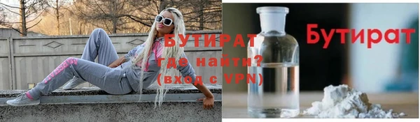 гидропоника Балабаново