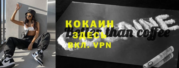марки lsd Балахна