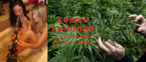 марки lsd Баксан