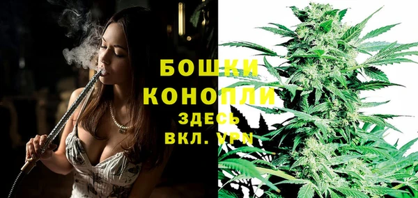 марки lsd Баксан