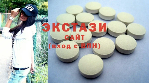 гидропоника Балабаново