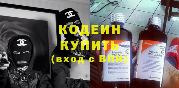 марки lsd Баксан