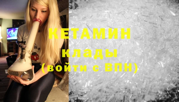 марки lsd Баксан