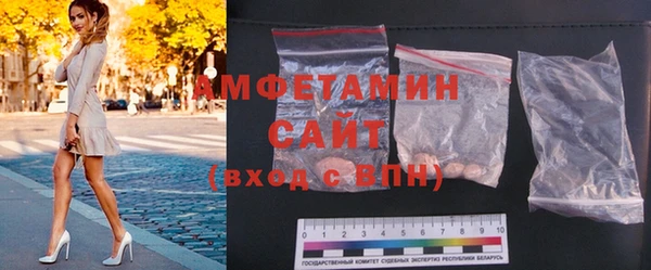 гидропоника Балабаново