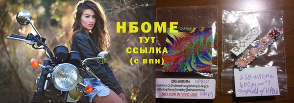 гидропоника Балабаново