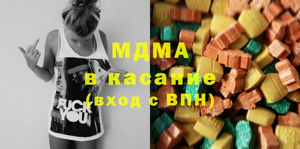 марки lsd Баксан