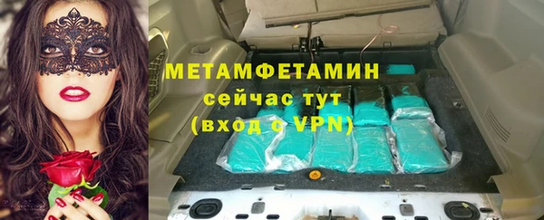 марки lsd Балахна