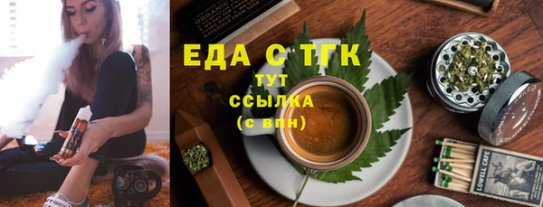 марки lsd Баксан