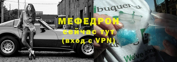 марки lsd Балахна