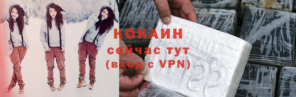 гидропоника Балабаново