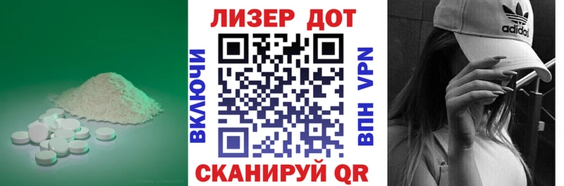 где можно купить   Вихоревка  Лсд 25 экстази ecstasy 