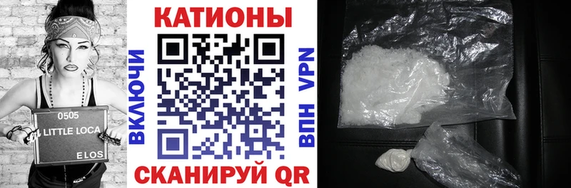 дарк нет как зайти  Вихоревка  МЯУ-МЯУ 4 MMC 