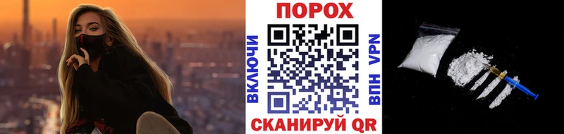 купить   Вихоревка  Первитин витя 
